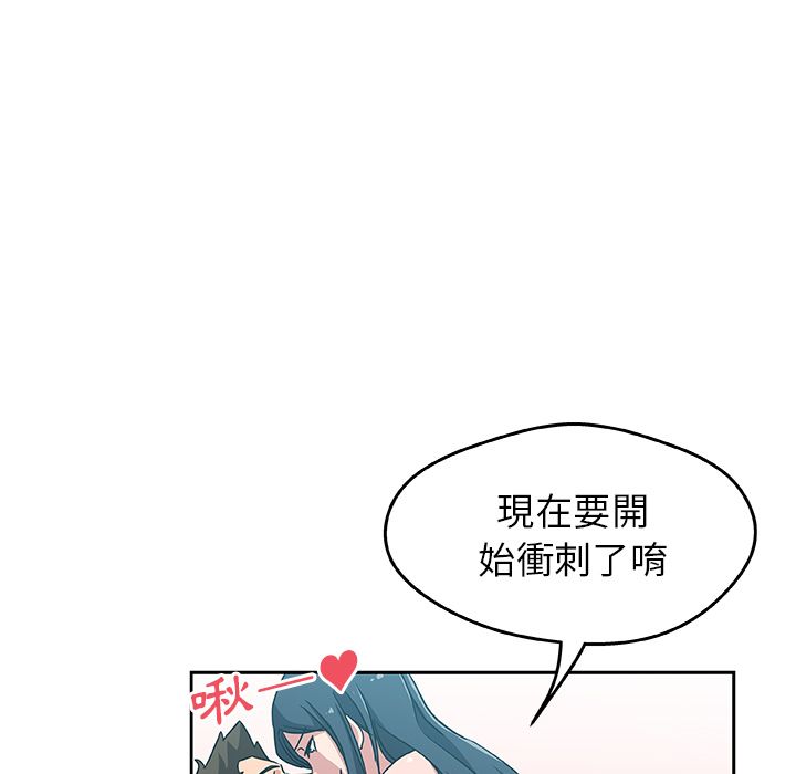 76P - Missing9
