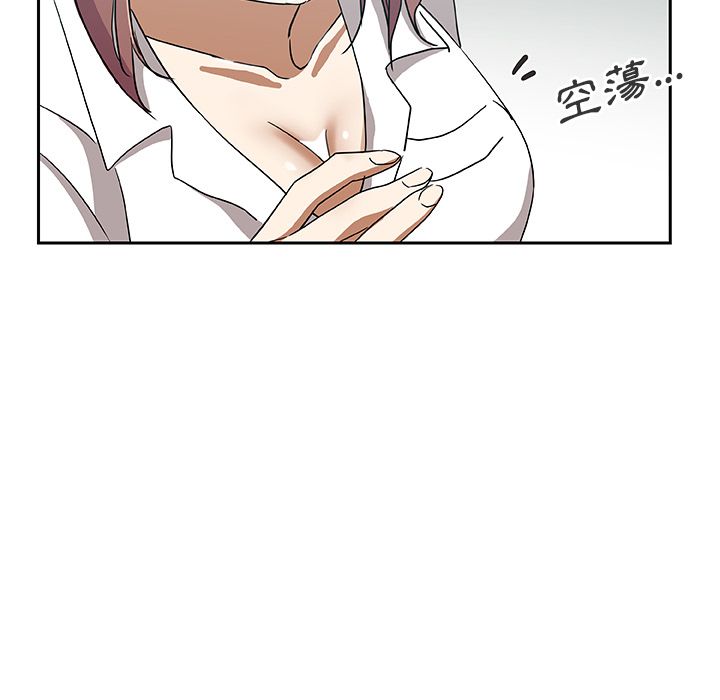 61P - Missing9