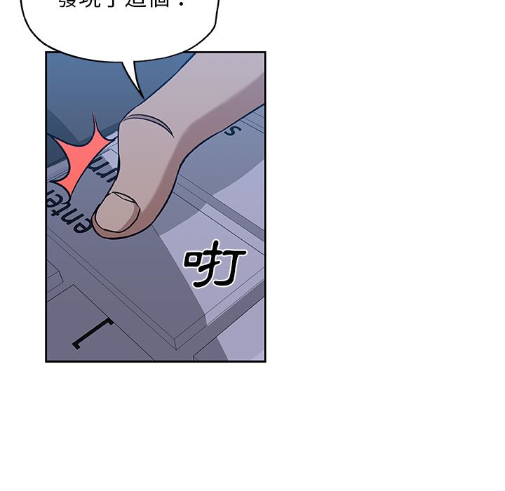 31P - Missing9
