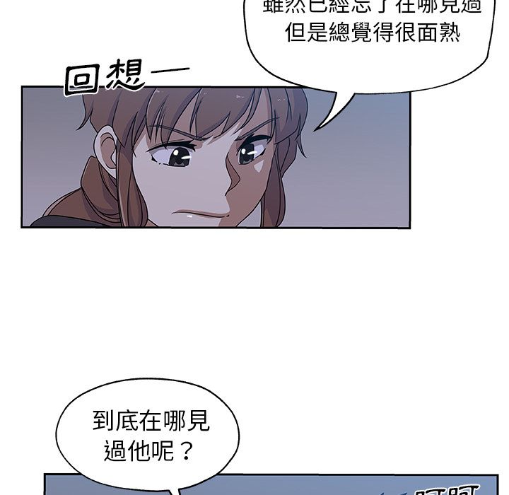 46P - Missing9