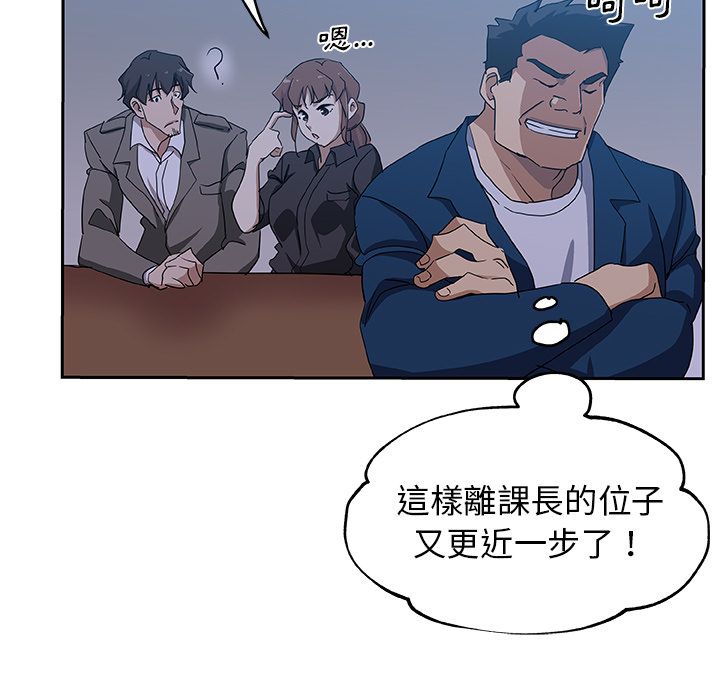 47P - Missing9