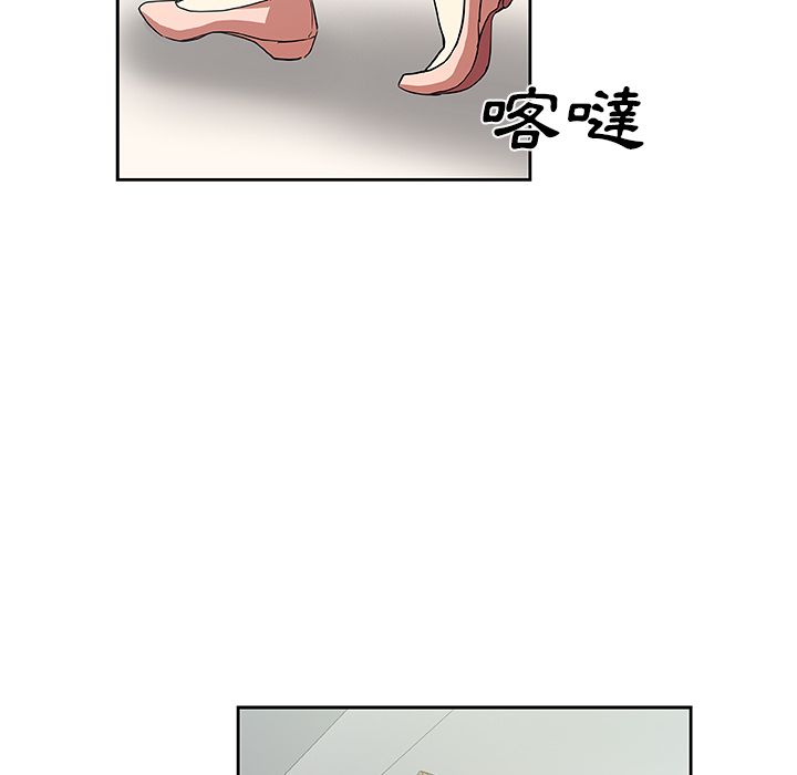 71P - Missing9