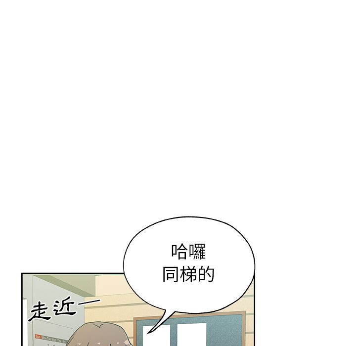 74P - Missing9