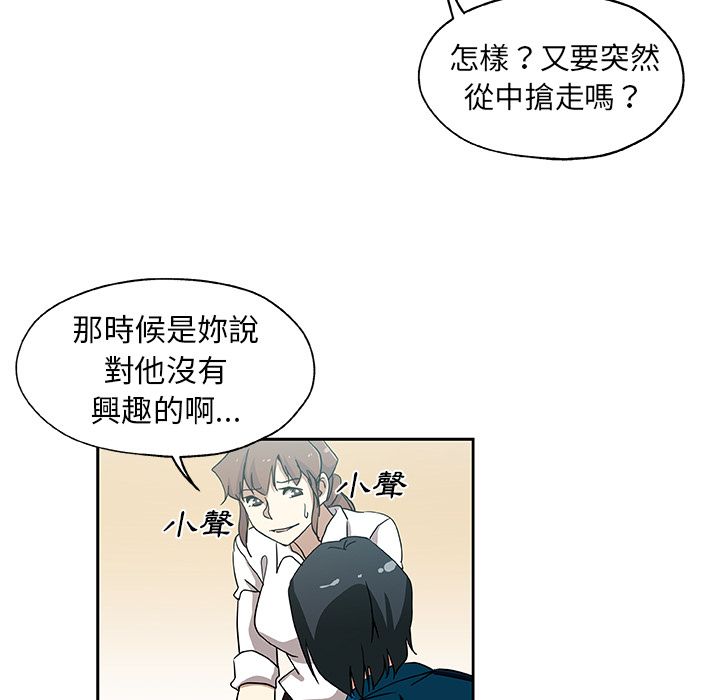 78P - Missing9