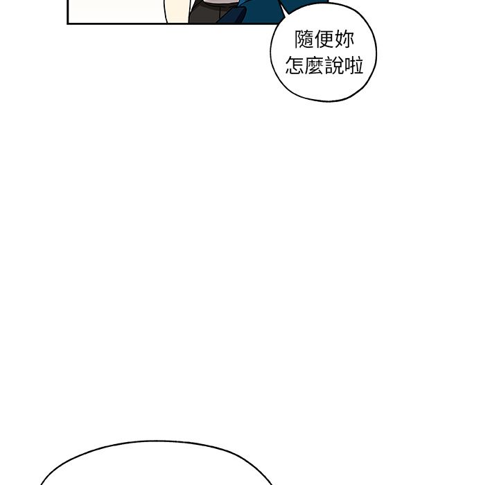 79P - Missing9
