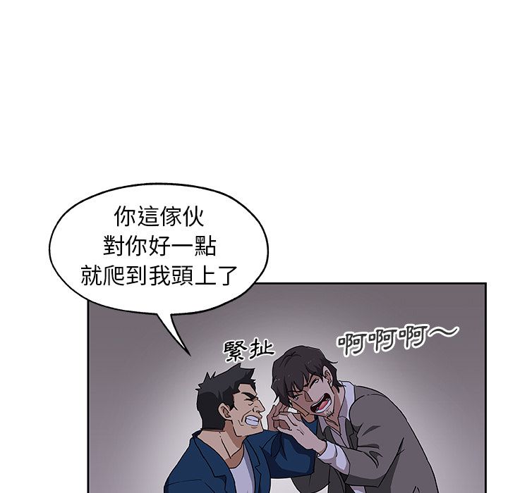 9P - Missing9
