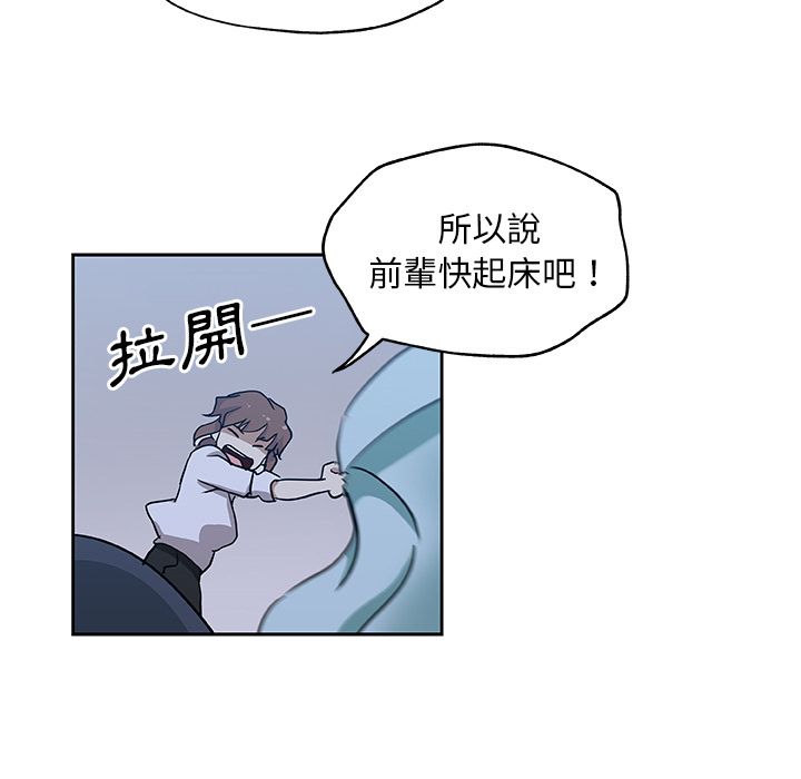17P - Missing9
