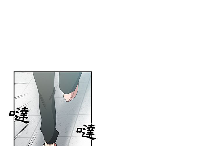 3P - Missing9