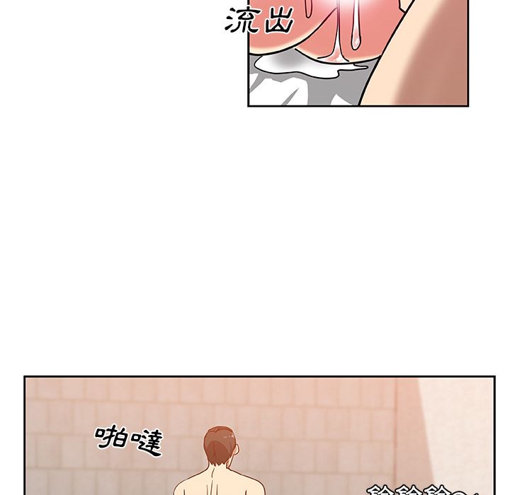 51P - Missing9