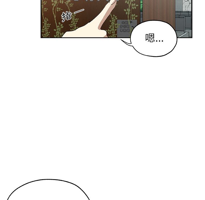 73P - Missing9