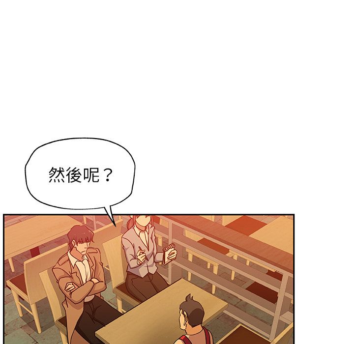 37P - Missing9