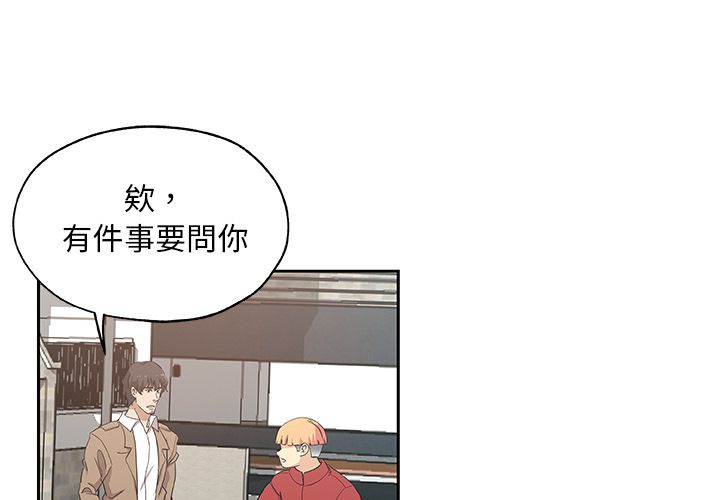 3P - Missing9