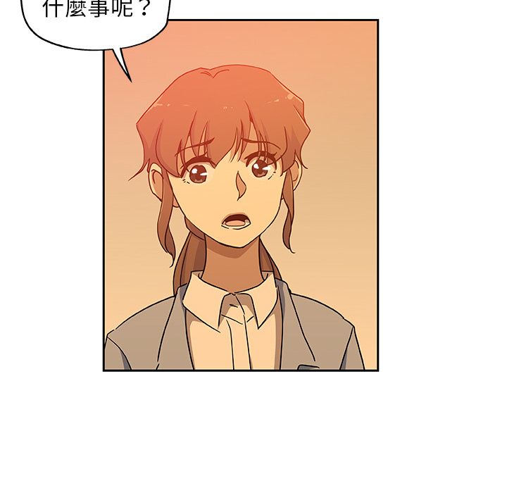 48P - Missing9