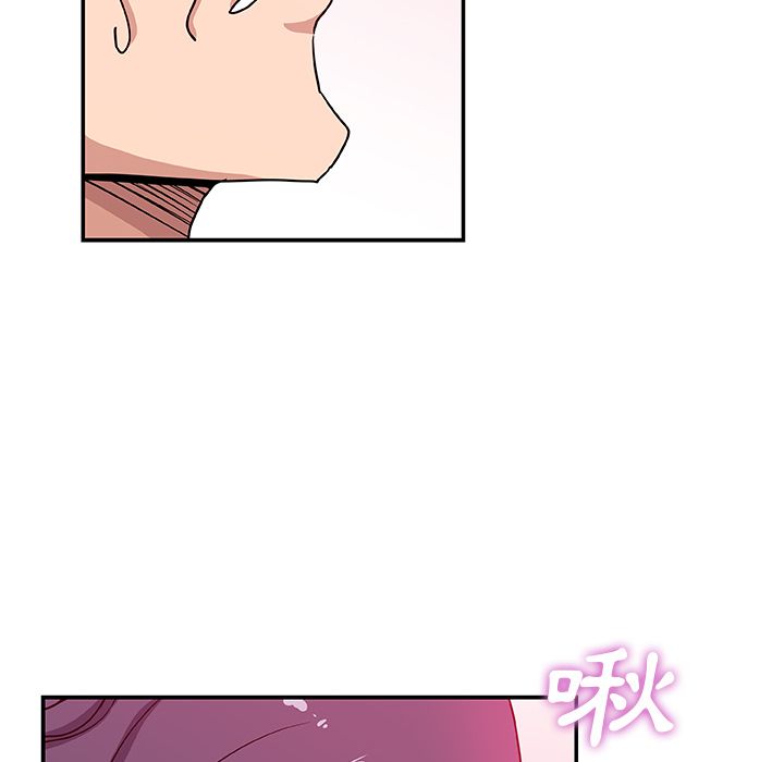 76P - Missing9