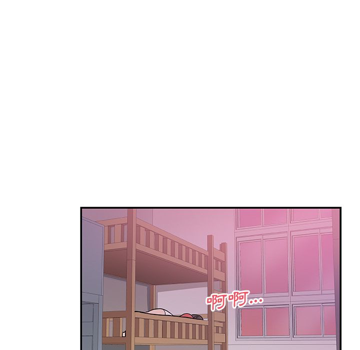 26P - Missing9