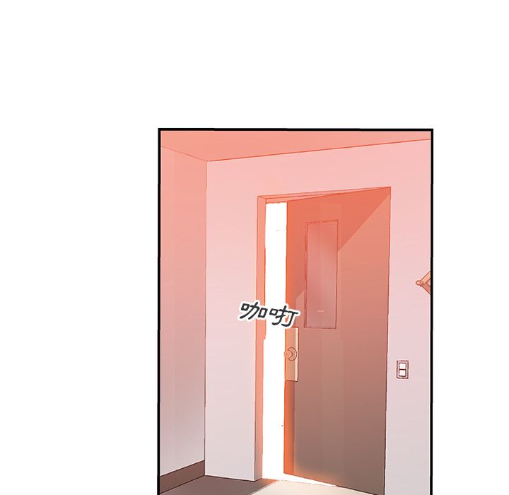 42P - Missing9