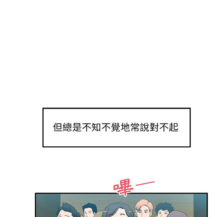 57P - Missing9