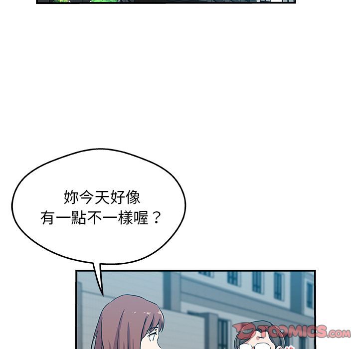 62P - Missing9