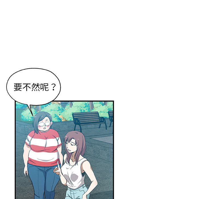 71P - Missing9