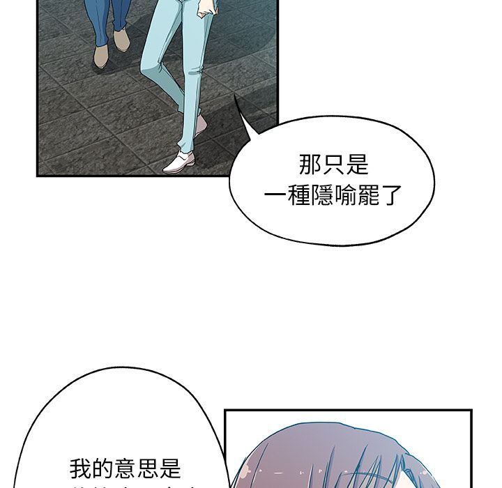 72P - Missing9