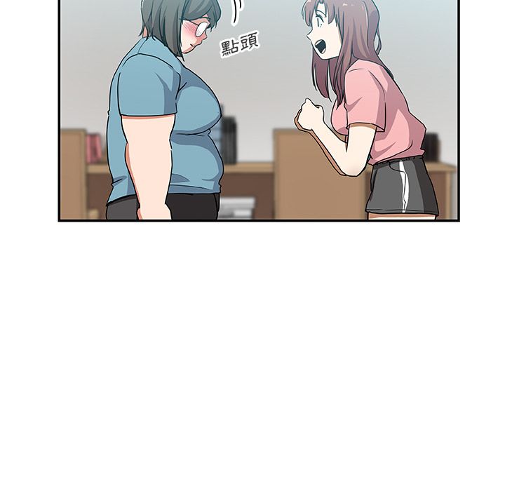 85P - Missing9