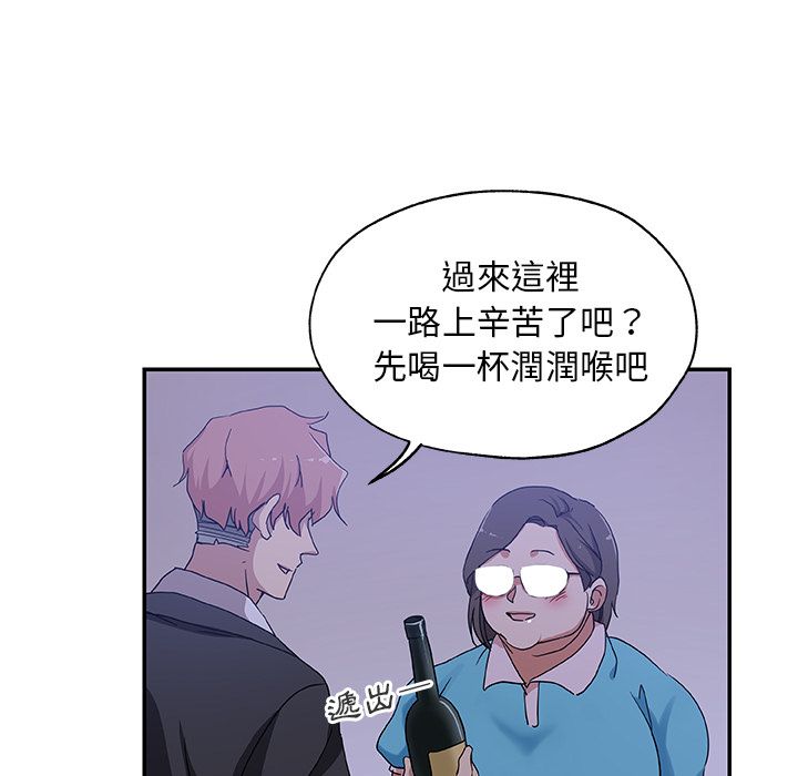 22P - Missing9