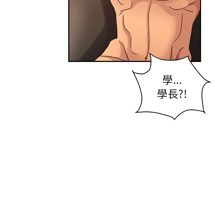 37P - Missing9