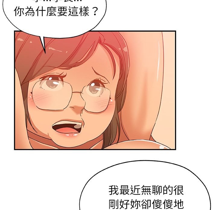 41P - Missing9