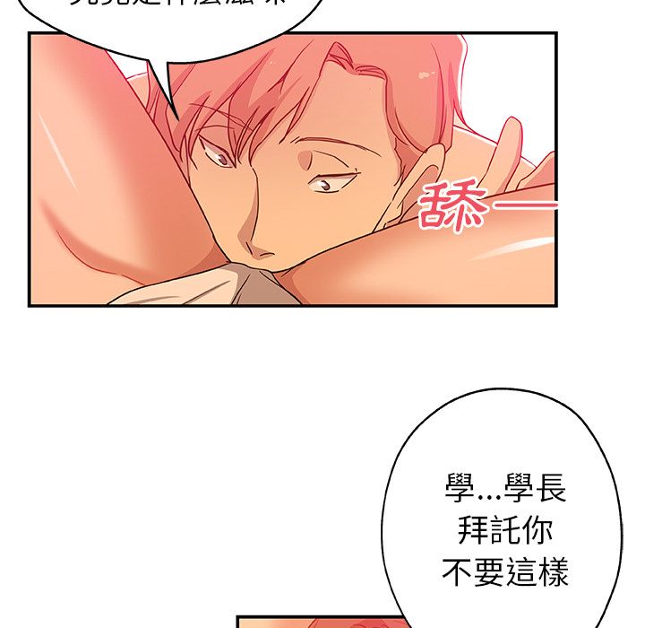 46P - Missing9