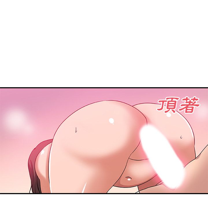 69P - Missing9