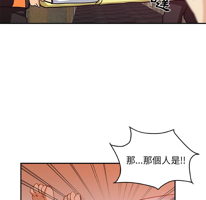 72P - Missing9
