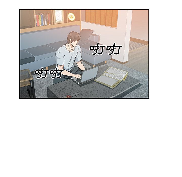 78P - Missing9