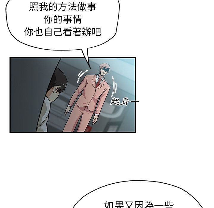 24P - Missing9