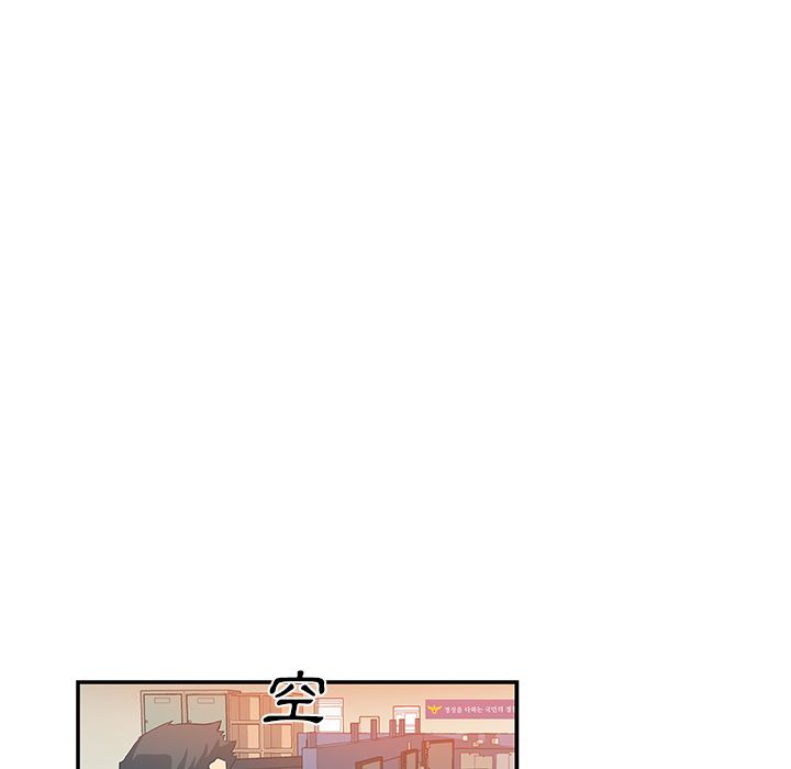 29P - Missing9