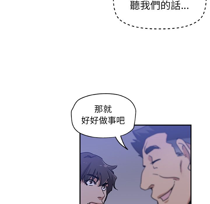 43P - Missing9