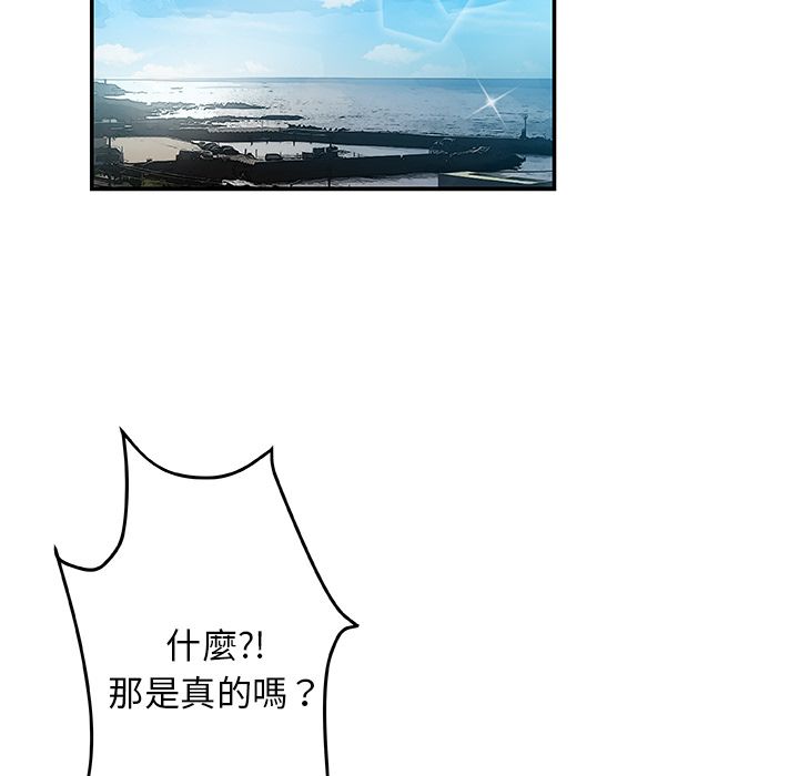 56P - Missing9