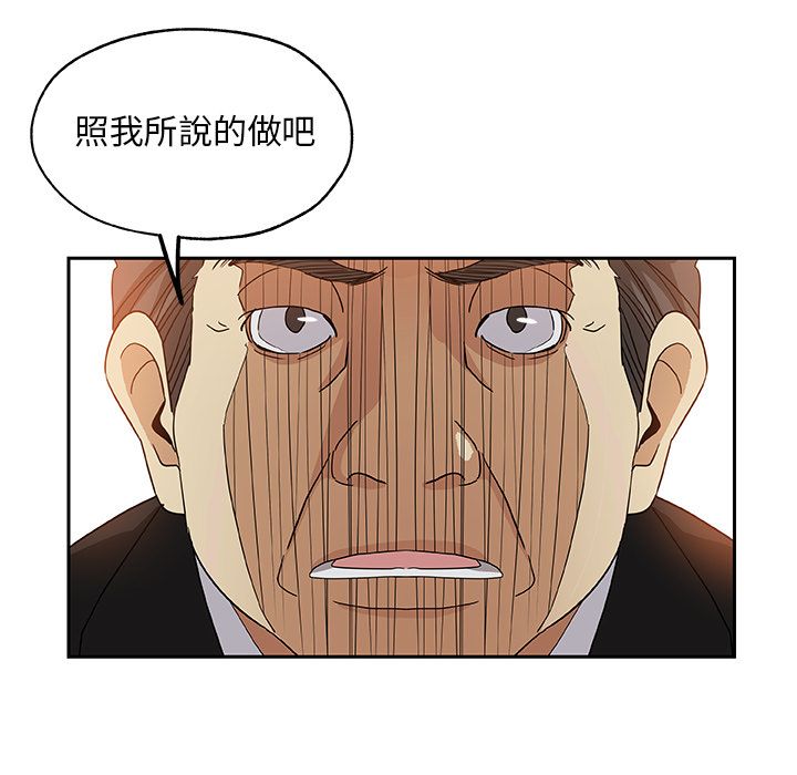 46P - Missing9