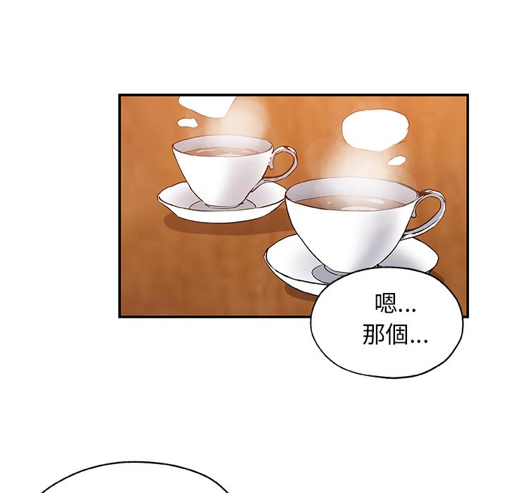 52P - Missing9