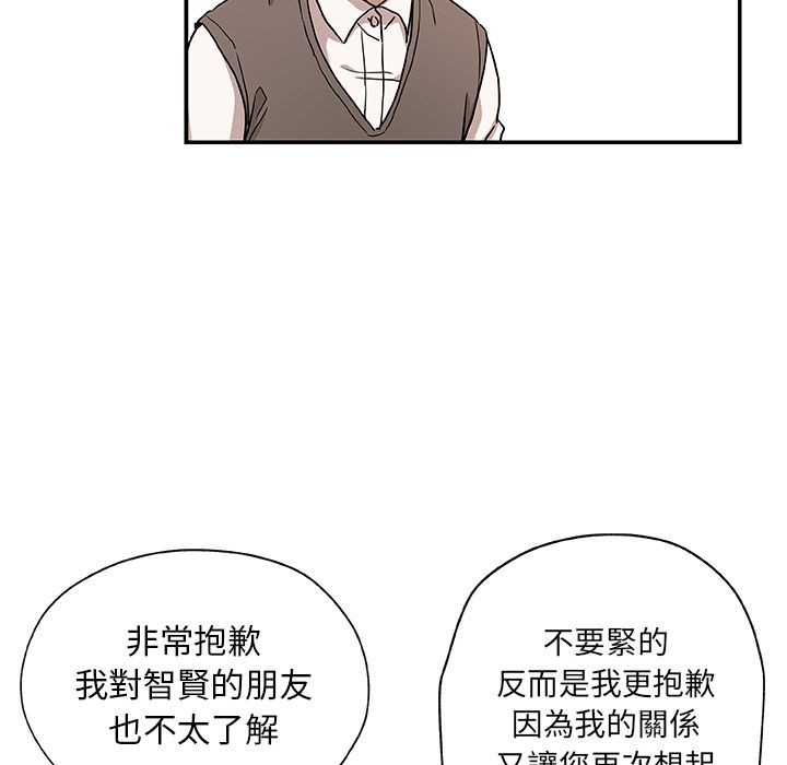 65P - Missing9