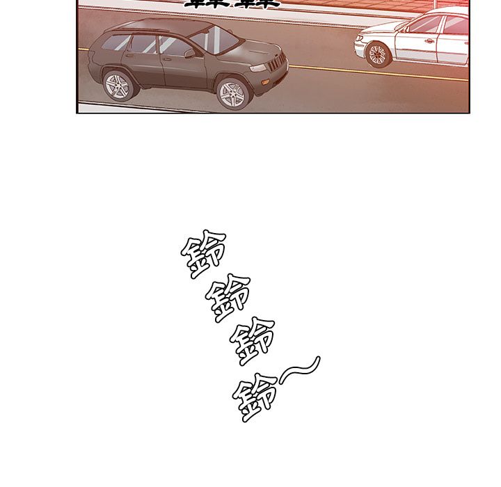 73P - Missing9