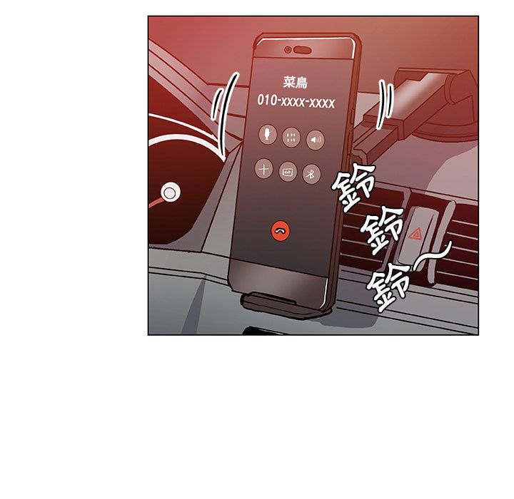 74P - Missing9