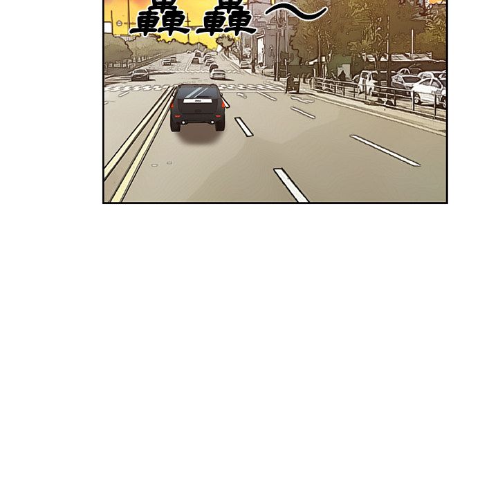 81P - Missing9