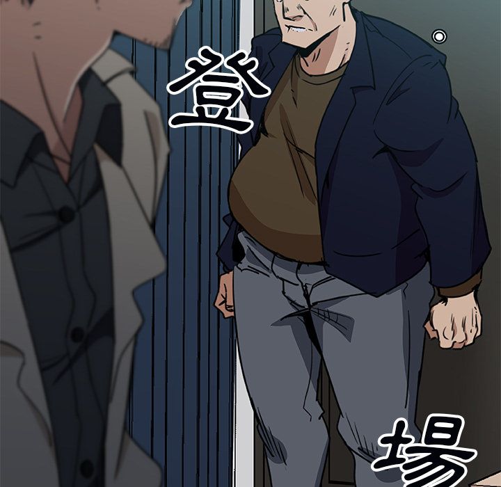 21P - Missing9