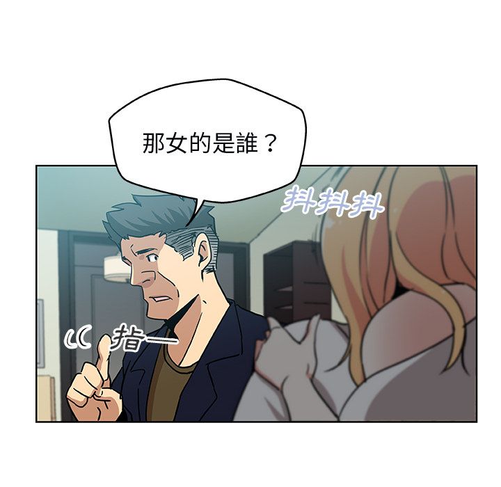 26P - Missing9
