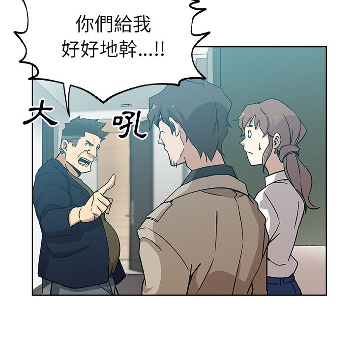 52P - Missing9