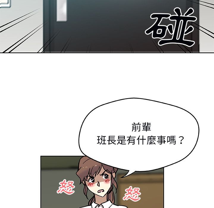 54P - Missing9