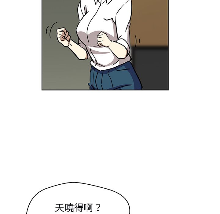 55P - Missing9
