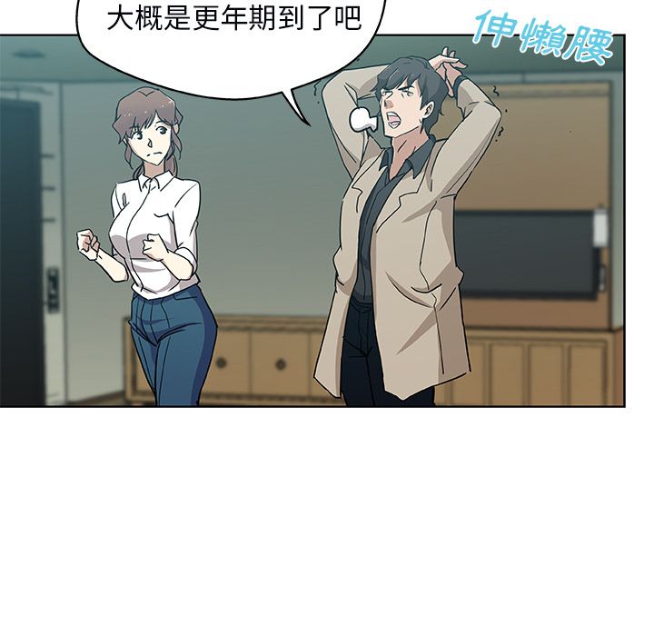 56P - Missing9