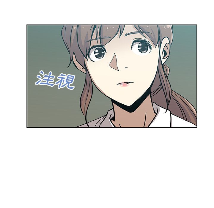 57P - Missing9