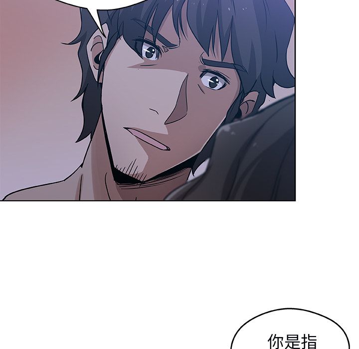 63P - Missing9